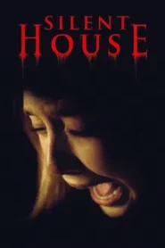 Silent House (2011) บ้านกระตุกหลอน