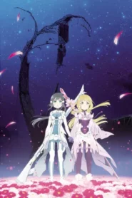 Yuuki Yuuna wa Yuusha de Aru Washio Sumi no Shou 3 Yakusoku (2017) คำสัญญา