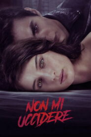 Dont Kill Me (2022) ต้องฆ่า