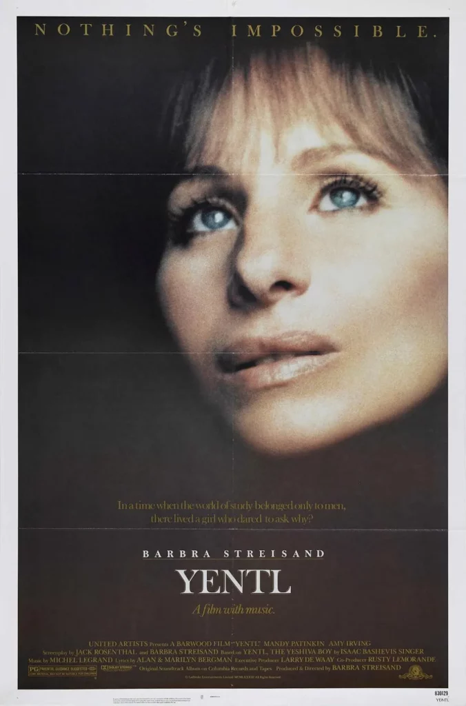 รีวิวหนังผู้กำกับหญิง Barbra Streisand