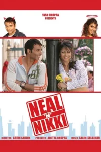 Neal n Nikki (2005) ฉันกับเธอหัวใจดวงเดียว