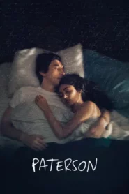 Paterson (2016) กวีรักบทชีวิต
