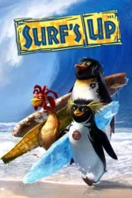 SURF S UP (2007) เซิร์ฟอัพ ไต่คลื่นยักษ์ซิ่งสะท้านโลก