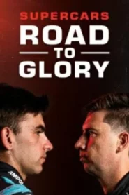 Supercars Road to Glory (2026)