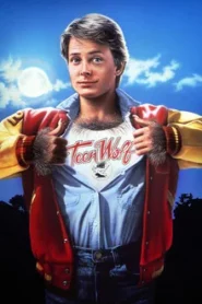 Teen Wolf (1985) ไอ้หนุ่มหมาป่า