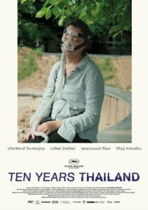 Ten Years Thailand (2018) เมืองแมววิปลาสของ
