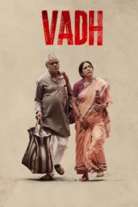 Vadh (2022) ประหาร