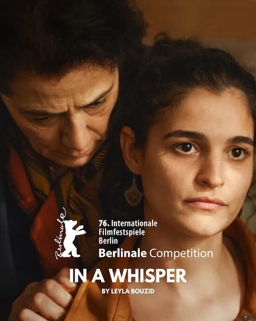 รีวิวหนัง Berlin International Film Festival