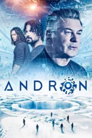 Andron (2015) ปริศนาลับวงกตมรณะ