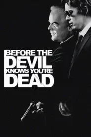 Before the Devil Knows Youre Dead (2007) ก่อนปีศาจปิดบาปบัญชี