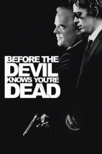 Before the Devil Knows Youre Dead (2007) ก่อนปีศาจปิดบาปบัญชี