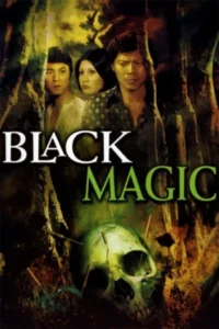 Black Magic (1975) คาถา