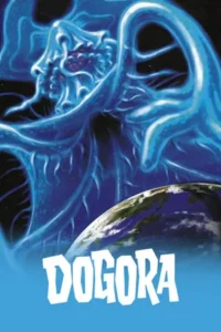 Dogora (1964) โดโกร่า จ้าวสัตว์ประหลาด
