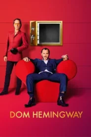 Dom Hemingway (2013) จอมโจรกลับใจ