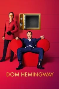 Dom Hemingway (2013) จอมโจรกลับใจ