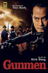 Gunmen (1988) โหดยกเมือง
