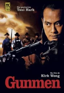Gunmen (1988) โหดยกเมือง
