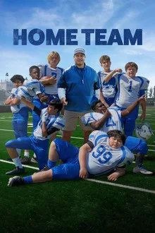 Home team (2022)
