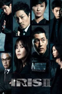 Iris 2 (2013) นักฆ่าล่าหัวใจเธอ 2