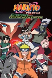 Naruto The Movie 3 (2006) เกาะเสี้ยวจันทรา