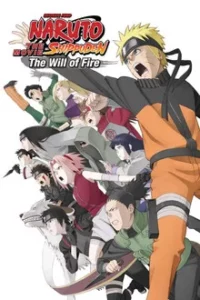 Naruto The Movie 6 (2009) ผู้สืบทอดเจตจำนงแห่งไฟ