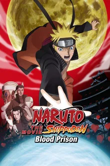 Naruto The Movie 8 (2011)