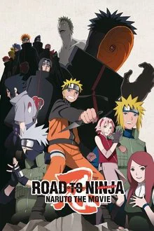 Naruto The Movie 9 (2012)