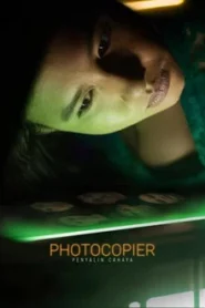 Photocopier (2022) เงื่อนงำหลังเครื่องถ่ายเอกสาร