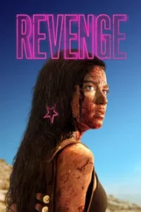 Revenge (2018) ดับแค้น
