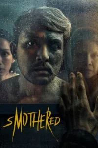 Smothered (2025) นี่แม่… ใช่ไหม