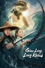 The Jiaolong of Longkou (2026) สู่เส้นทางมังกรวารี
