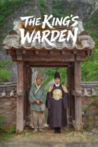 The Kings Warden (2026) ดันจง ราชันย์นักโทษแห่งชองนยองโพ