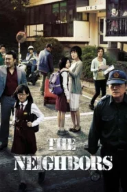 The Neighbors (2012) อำมหิตจิตข้างบ้าน