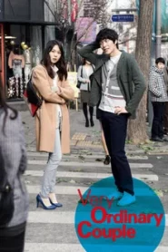 Very Ordinary Couple (2013) รัก สุด ฟิน!!