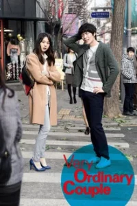 Very Ordinary Couple (2013) รัก สุด ฟิน!!