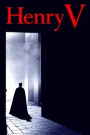 Henry V (1989) เฮนรี่ที่ 5 จอมราชันย์