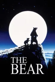 The Bear (1988) หมีเพื่อนเดอะ