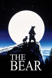 The Bear (1988) หมีเพื่อนเดอะ